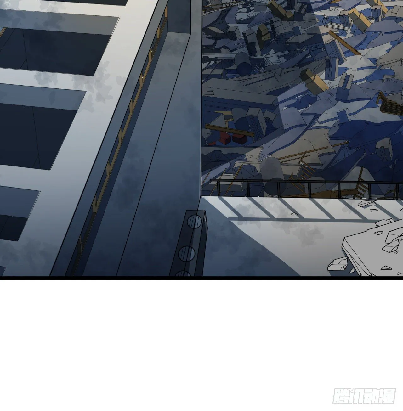 36话 还没结束 第45页