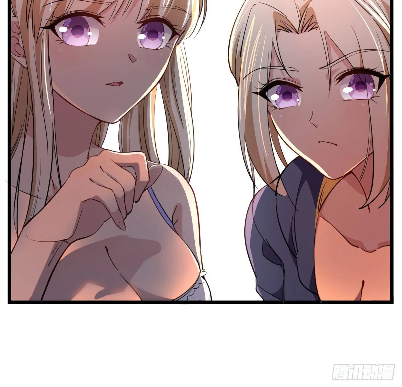36话 还没结束 第60页