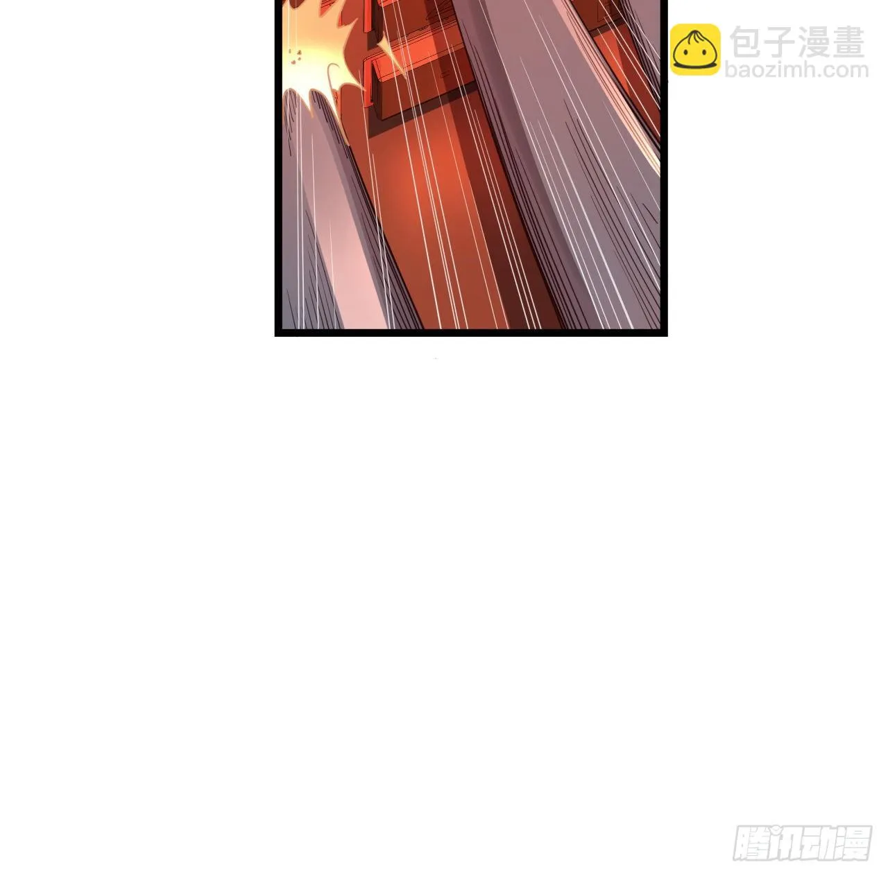 37话 捡了个大便宜 第15页