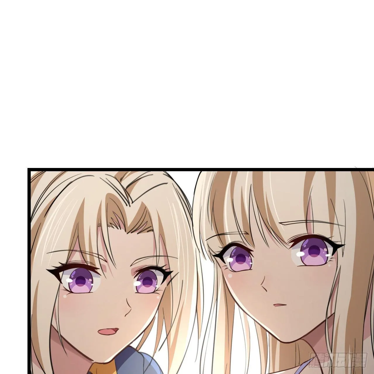 37话 捡了个大便宜 第35页