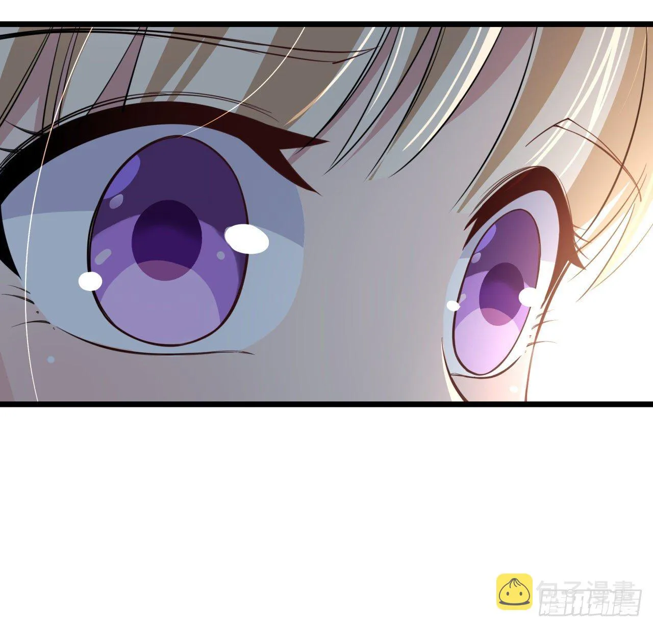 38话 我的真实身份 第5页
