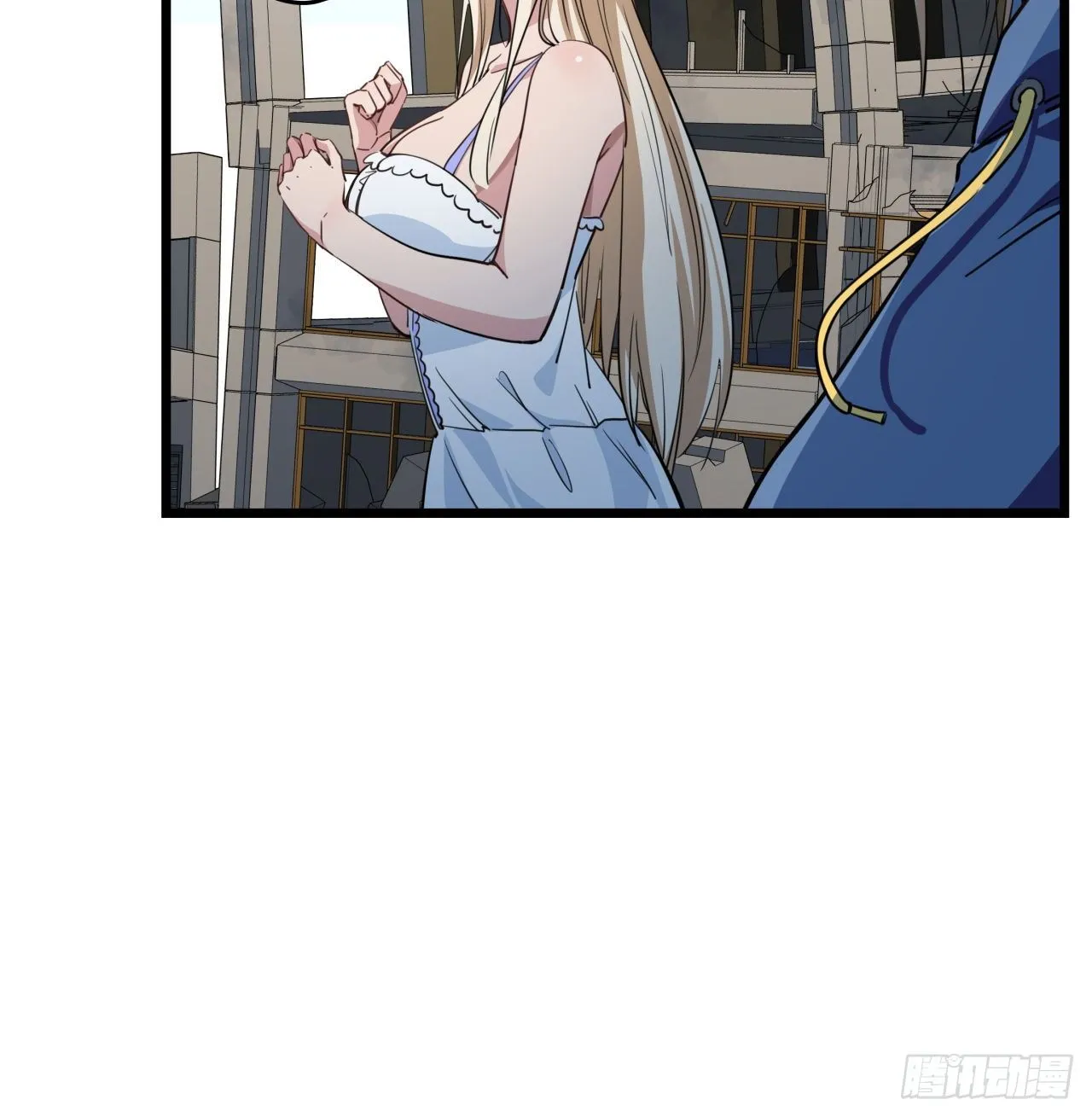 39话 有奶便是娘 第7页