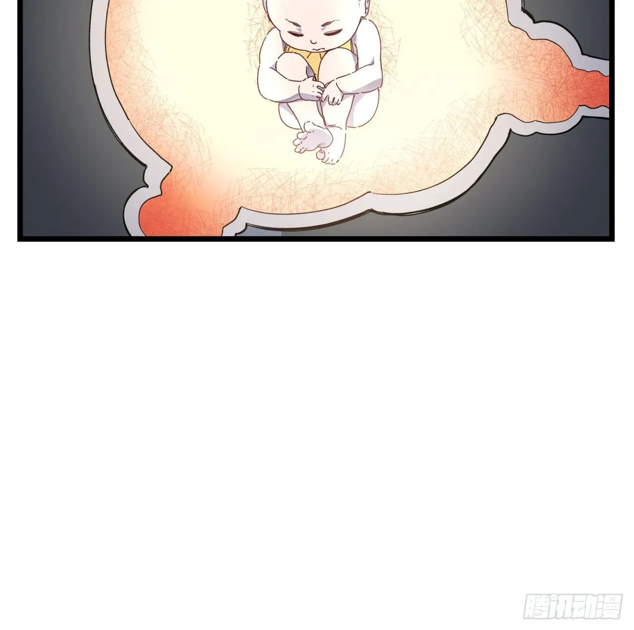 39话 有奶便是娘 第12页