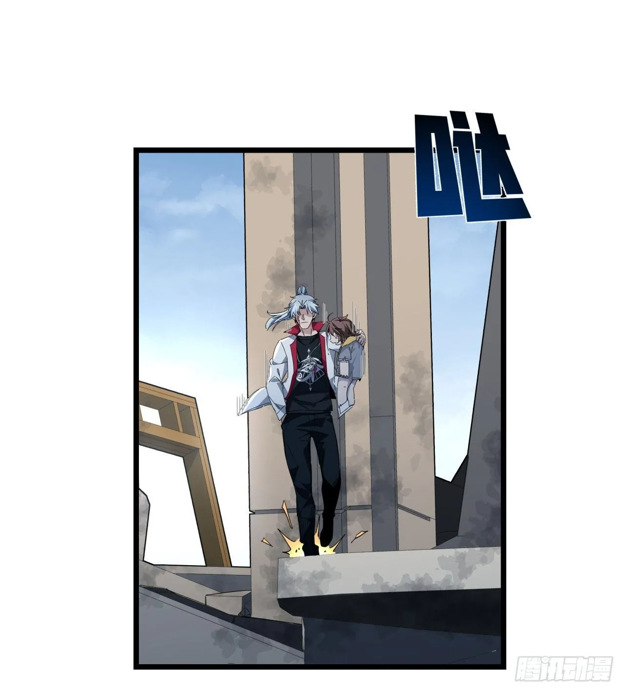 39话 有奶便是娘 第22页