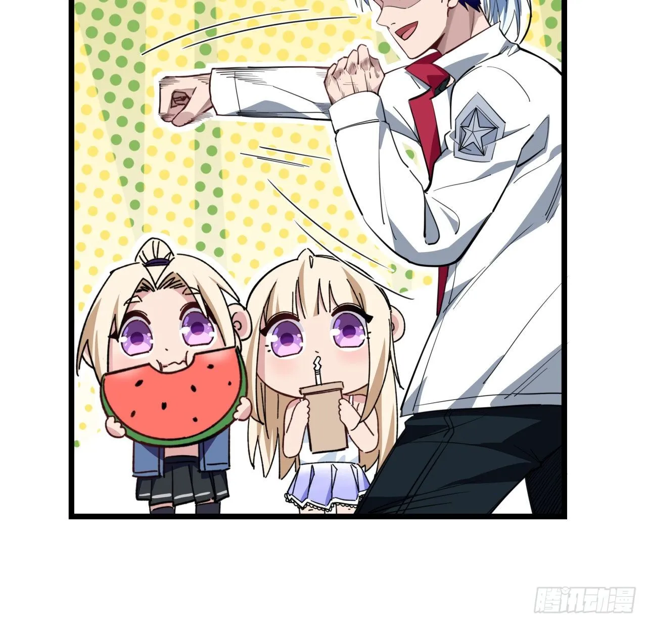 39话 有奶便是娘 第30页