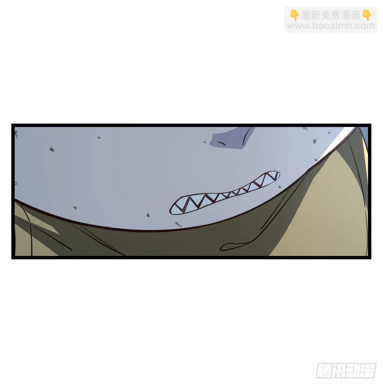 39话 有奶便是娘 第31页