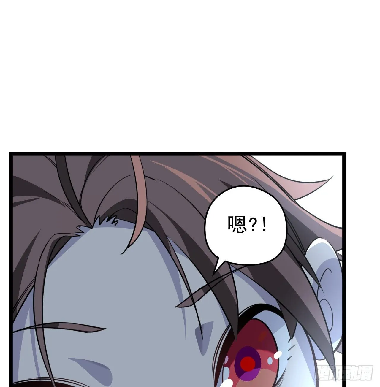 39话 有奶便是娘 第38页