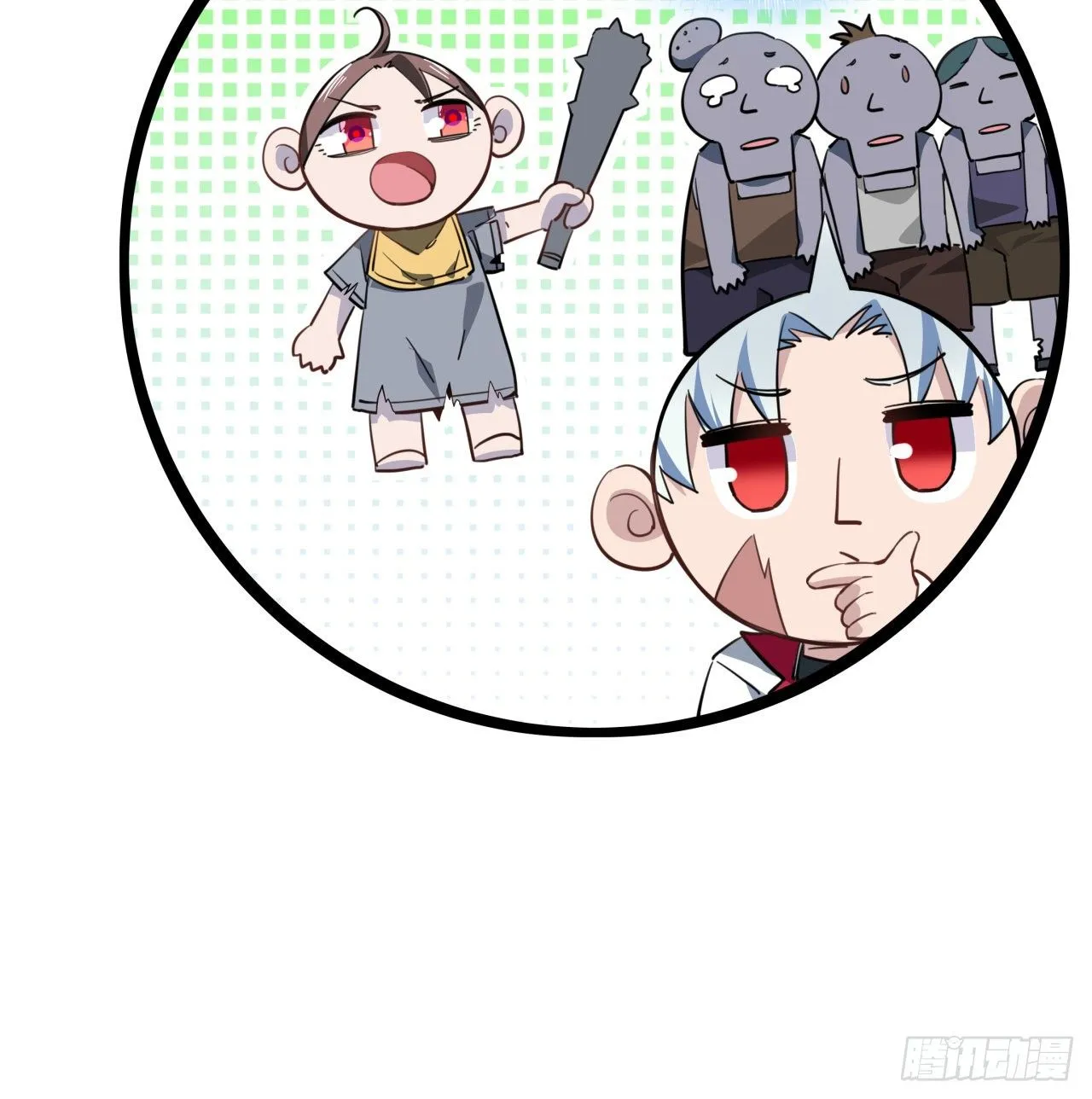 39话 有奶便是娘 第65页