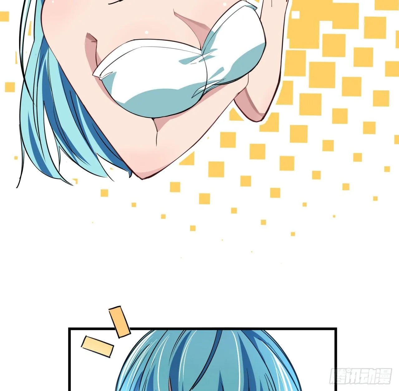 40话 小邪鬼竟然是女的 第16页