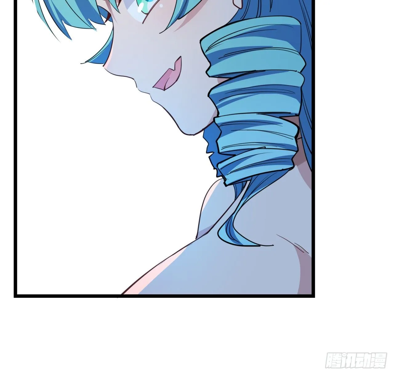 40话 小邪鬼竟然是女的 第62页