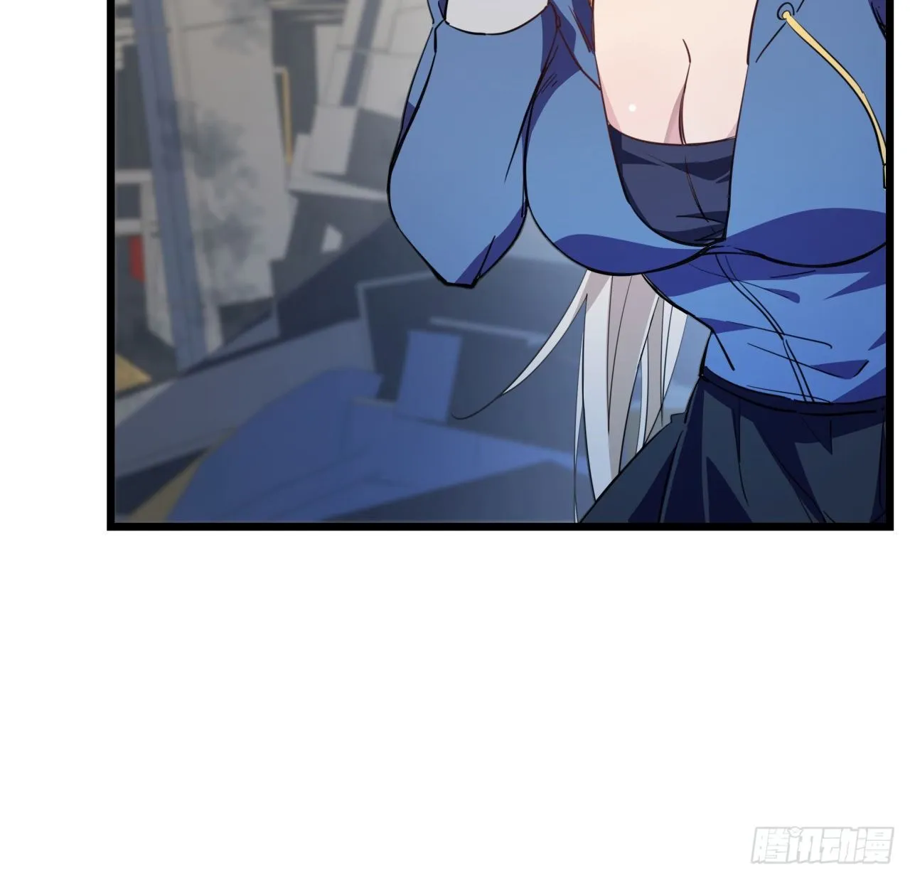 41话 你就叫郝乖吧 第24页