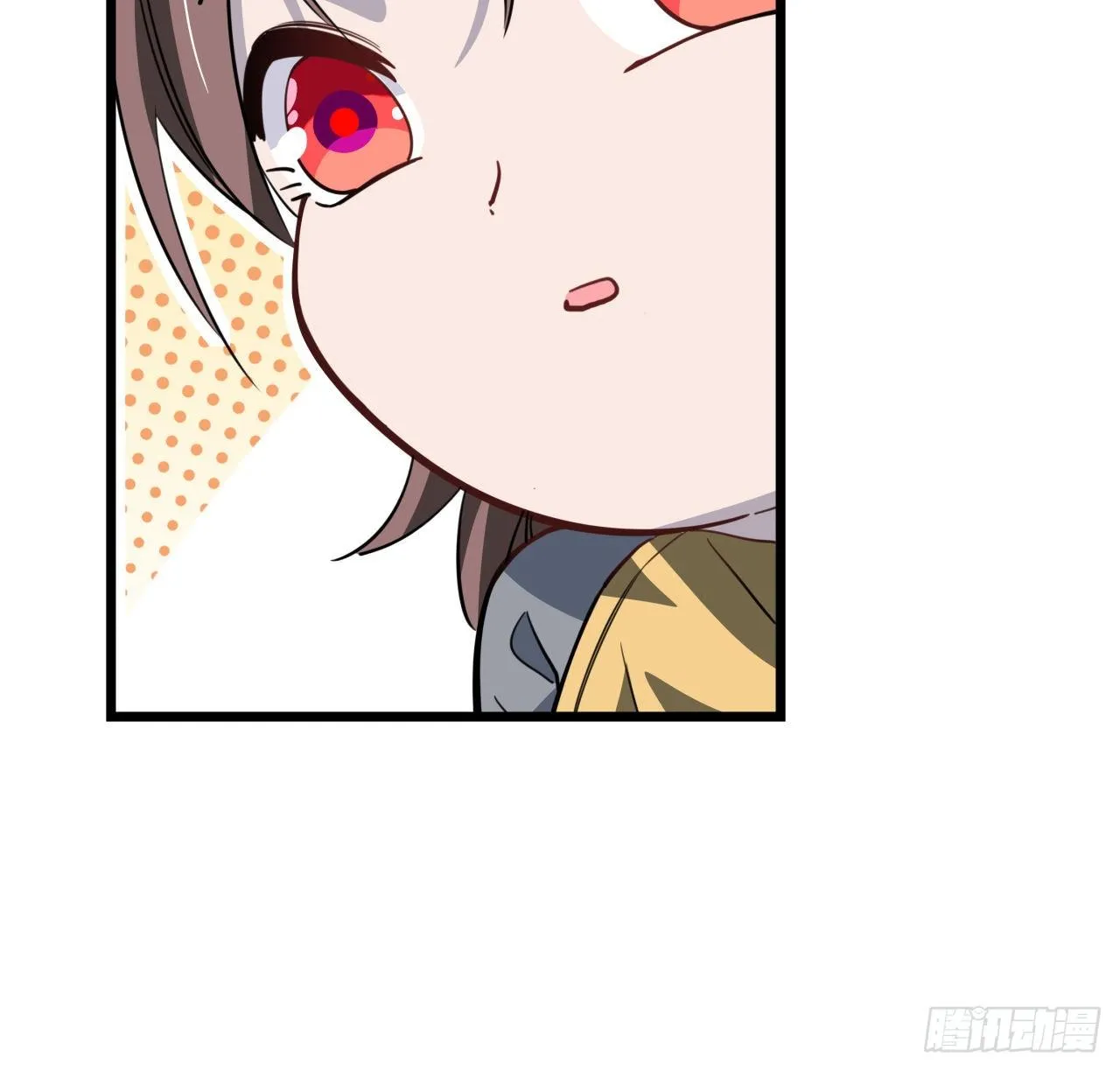 41话 你就叫郝乖吧 第26页