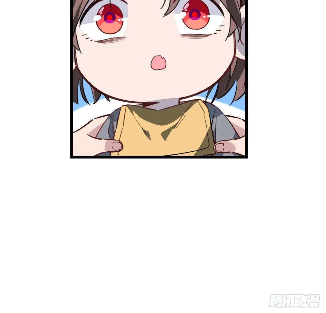 41话 你就叫郝乖吧 第36页