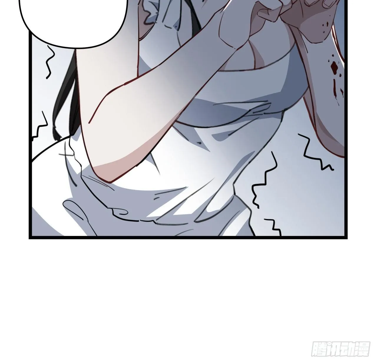 41话 你就叫郝乖吧 第52页