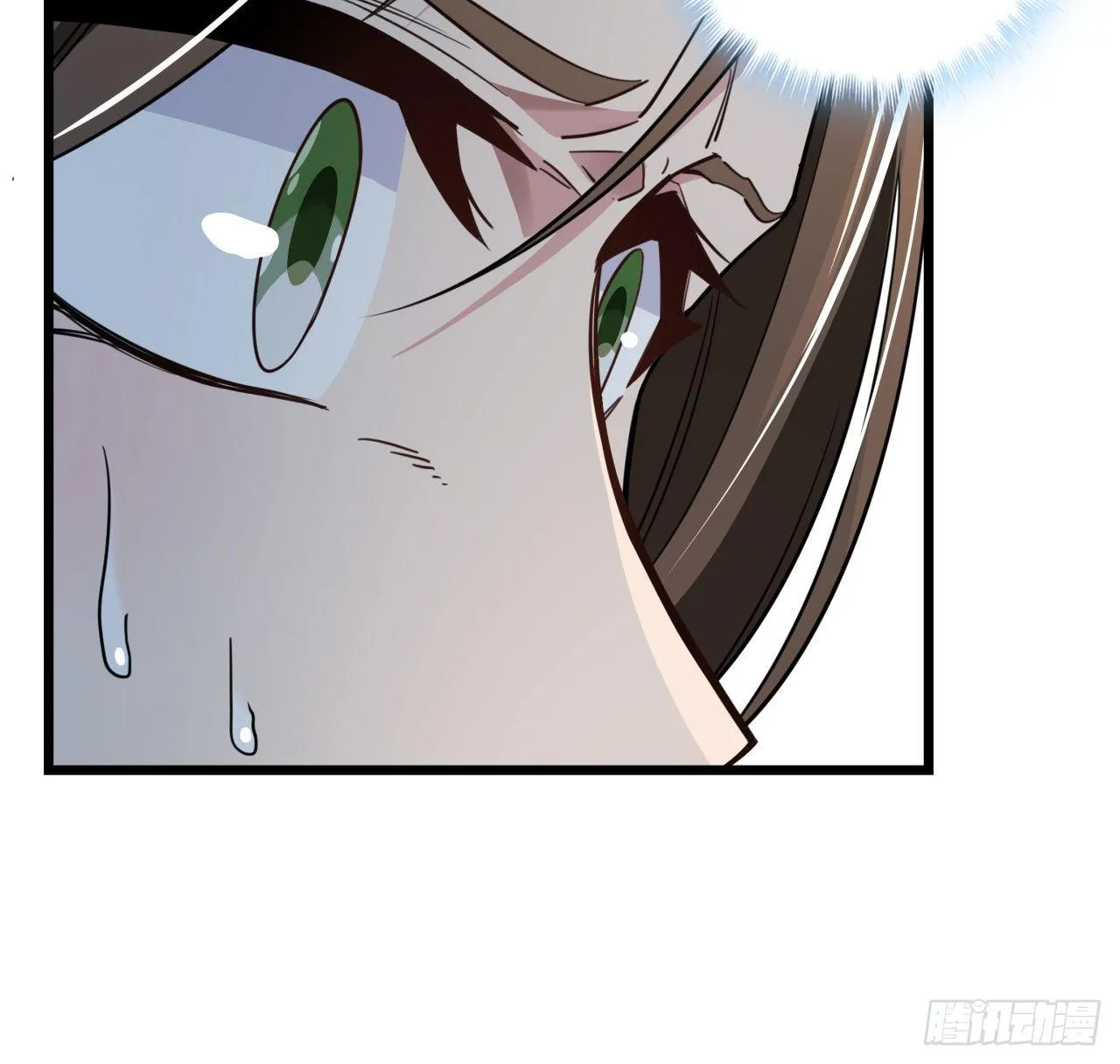 44话 我亲爱的郝岚仁 第38页
