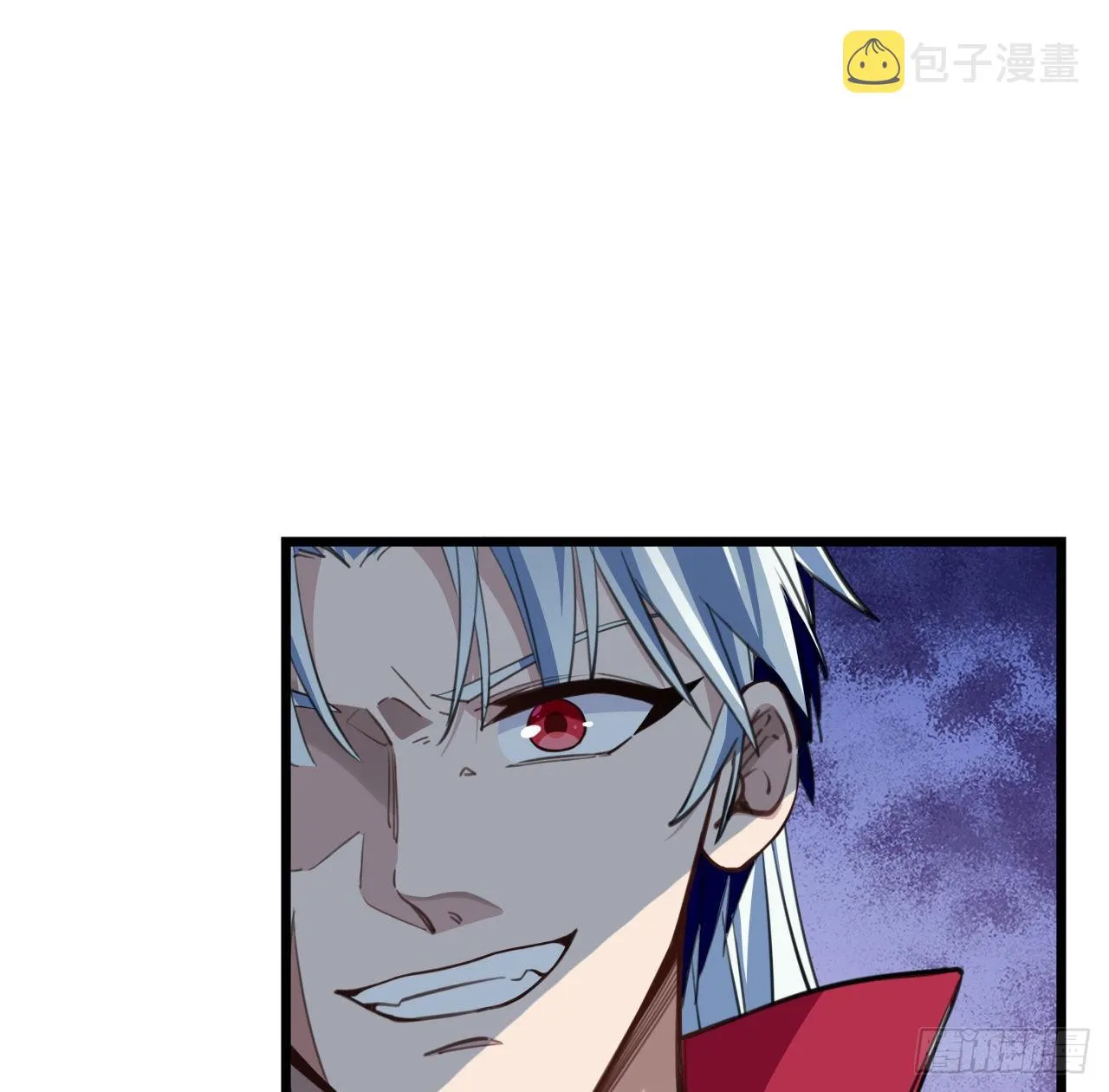 44话 我亲爱的郝岚仁 第42页