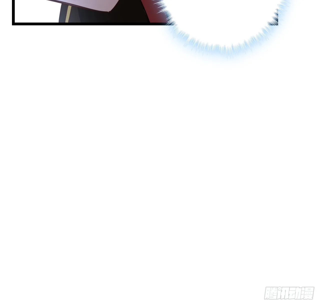 47话 谁才是爸爸 第43页
