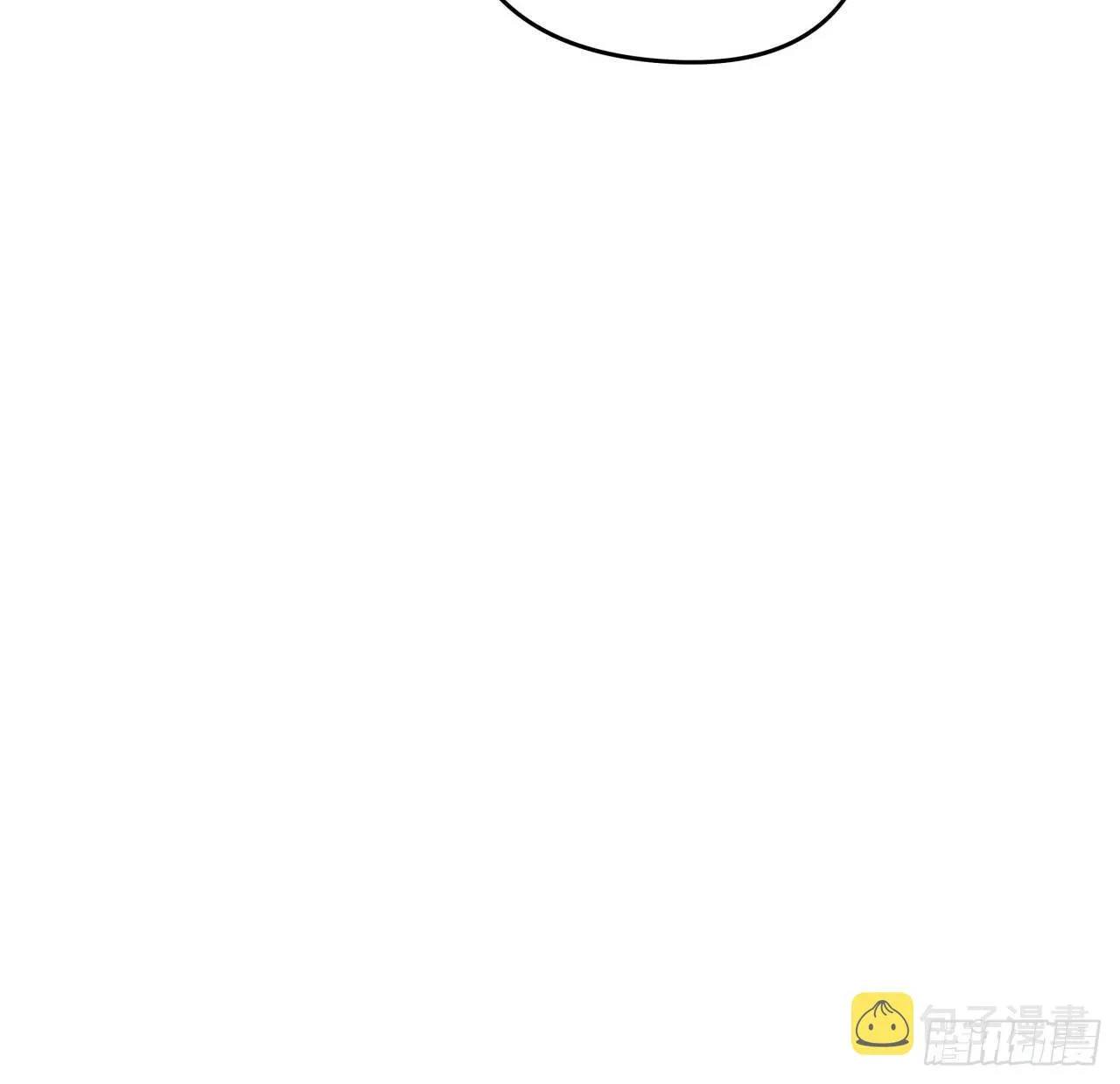 48话 言而有信郝岚仁 第52页