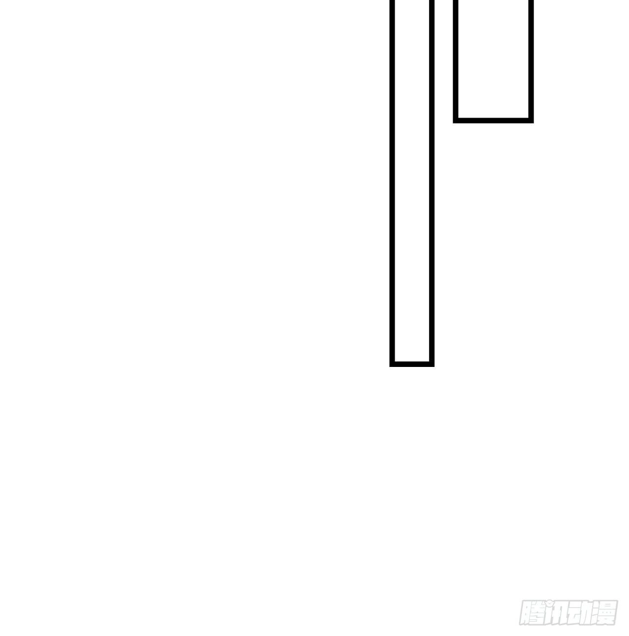 49话 郝岚仁你个老直男 第4页