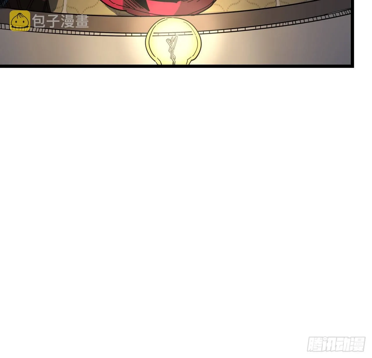 50话 敌明我暗的好机会 第8页