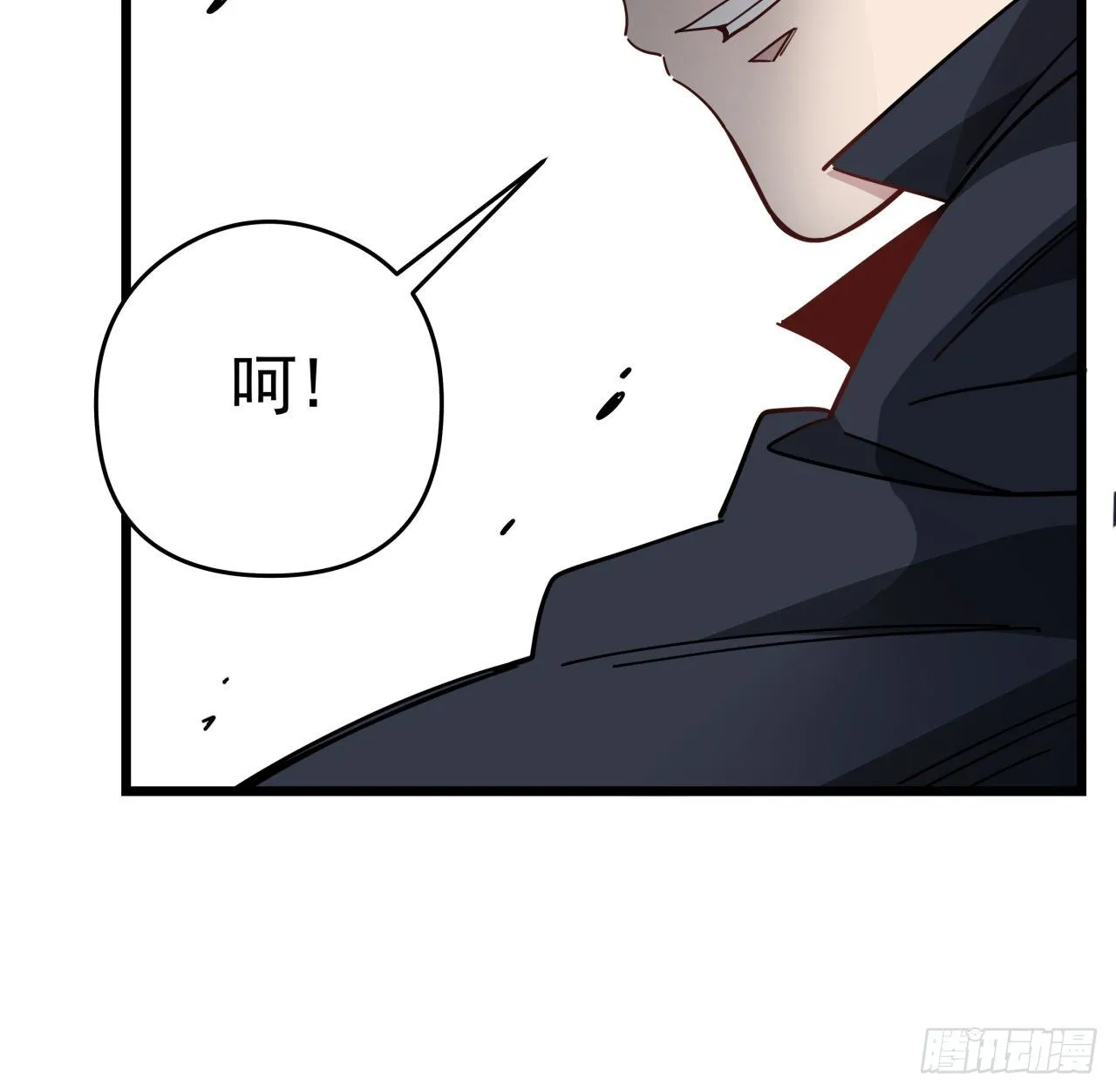 50话 敌明我暗的好机会 第15页