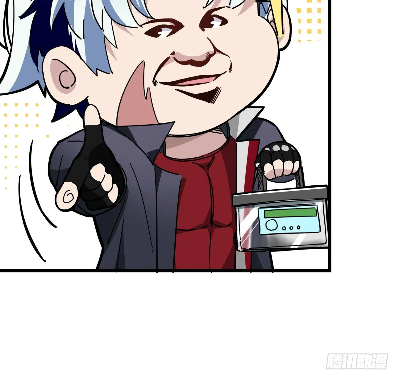 50话 敌明我暗的好机会 第63页