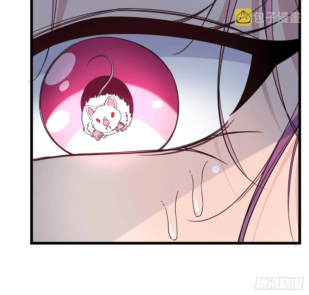 51话 “新型”丧尸 第9页