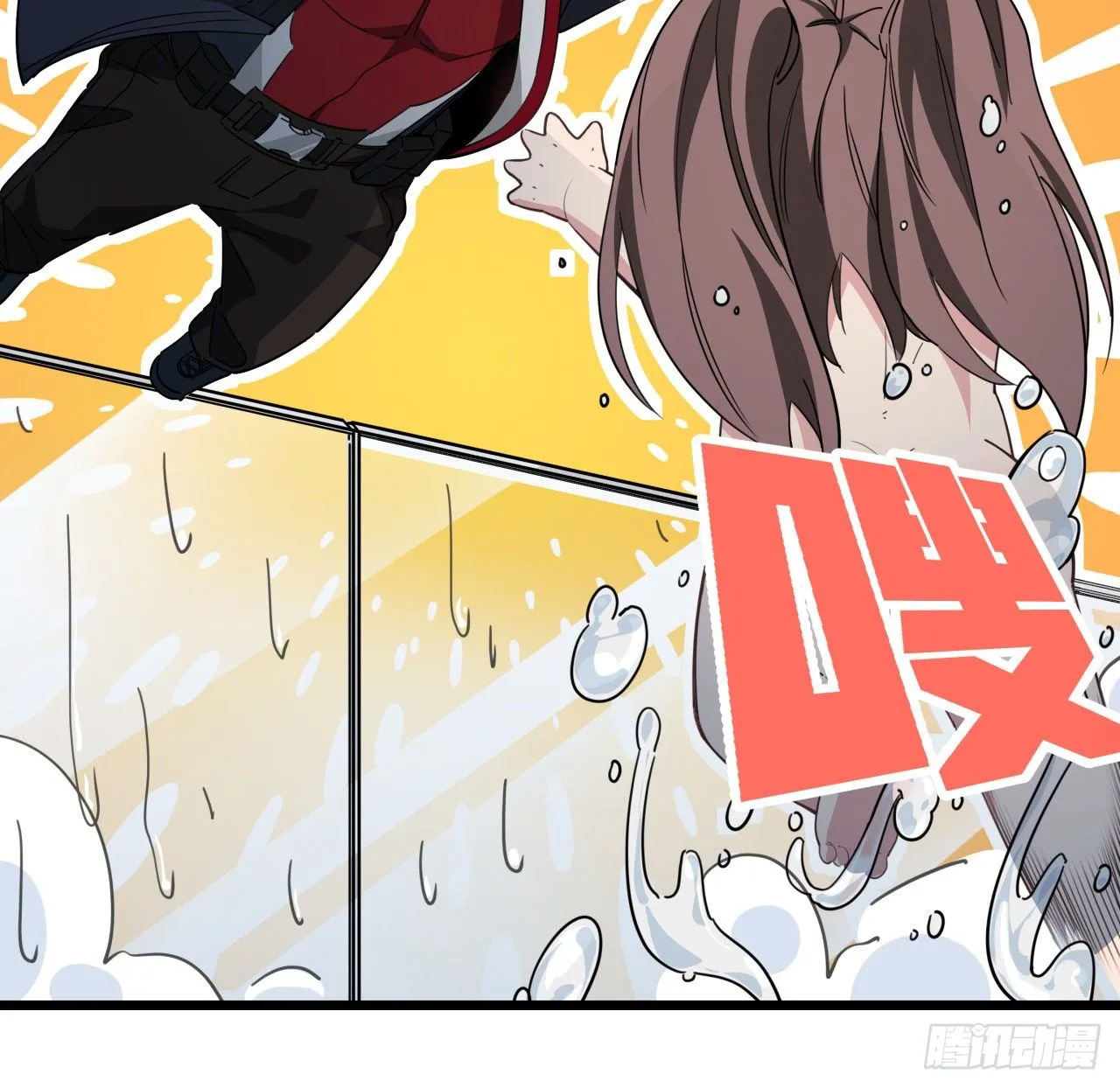 51话 “新型”丧尸 第52页