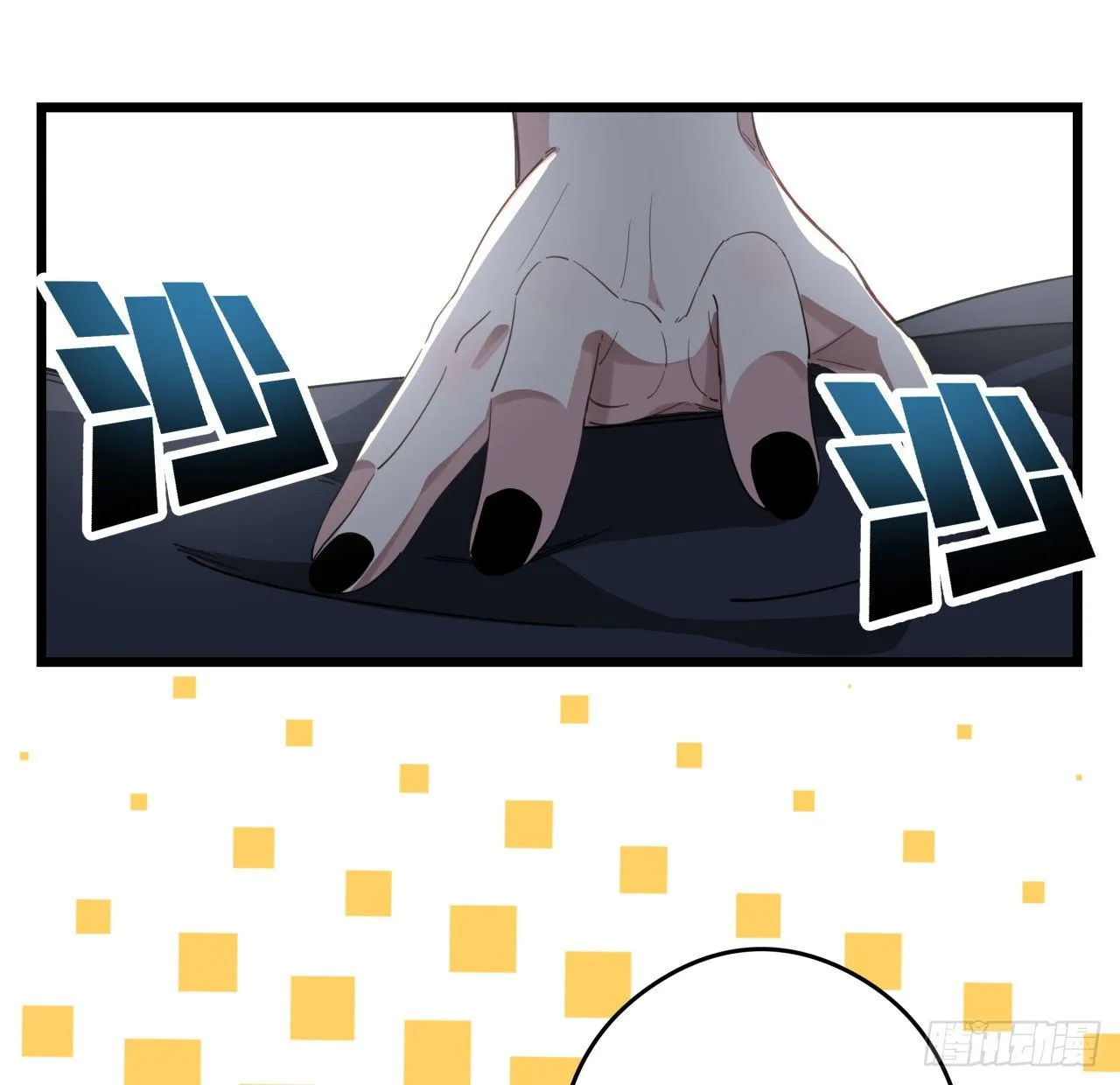 51话 “新型”丧尸 第57页