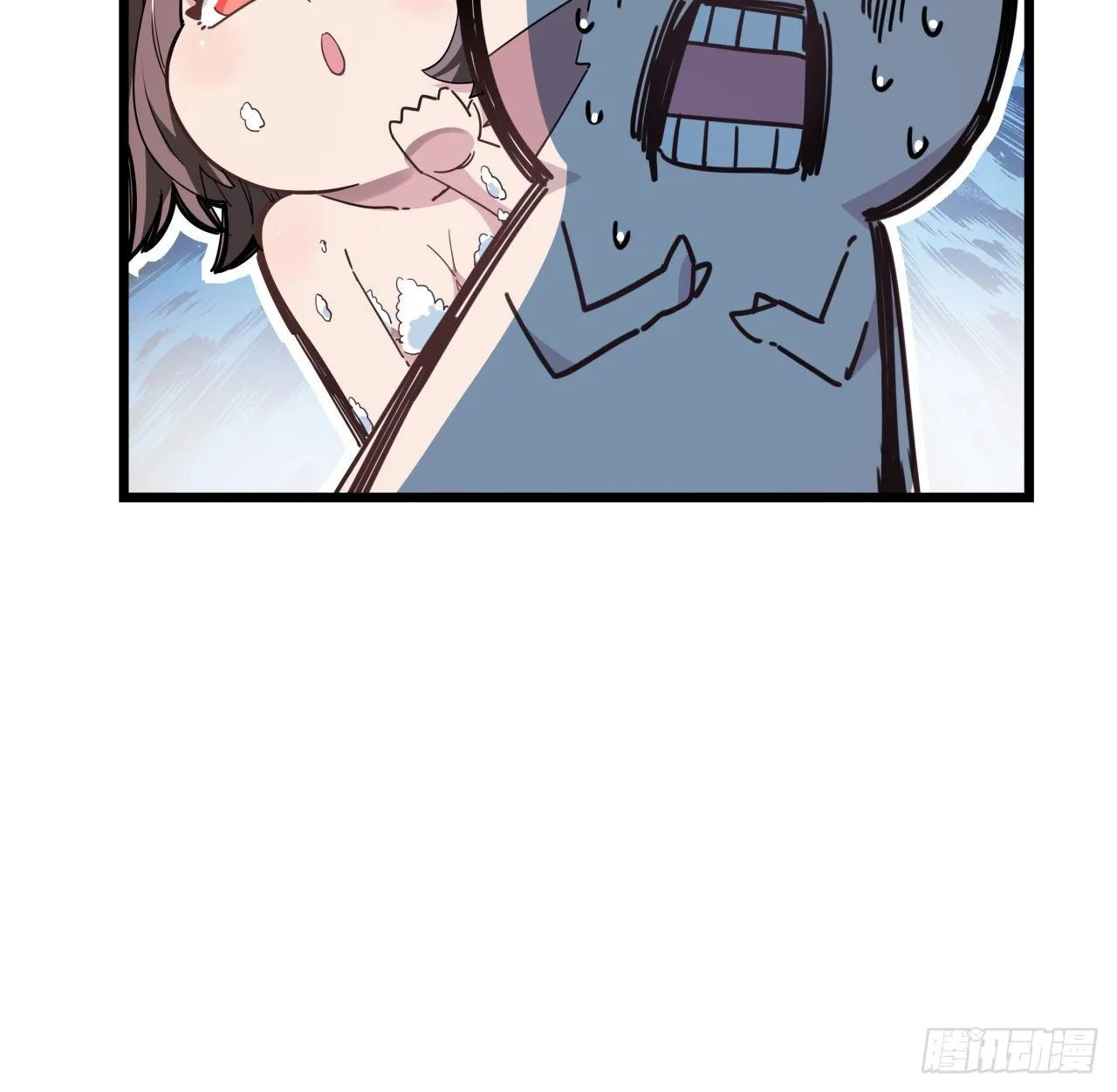 52话 连小孩都不放过 第10页