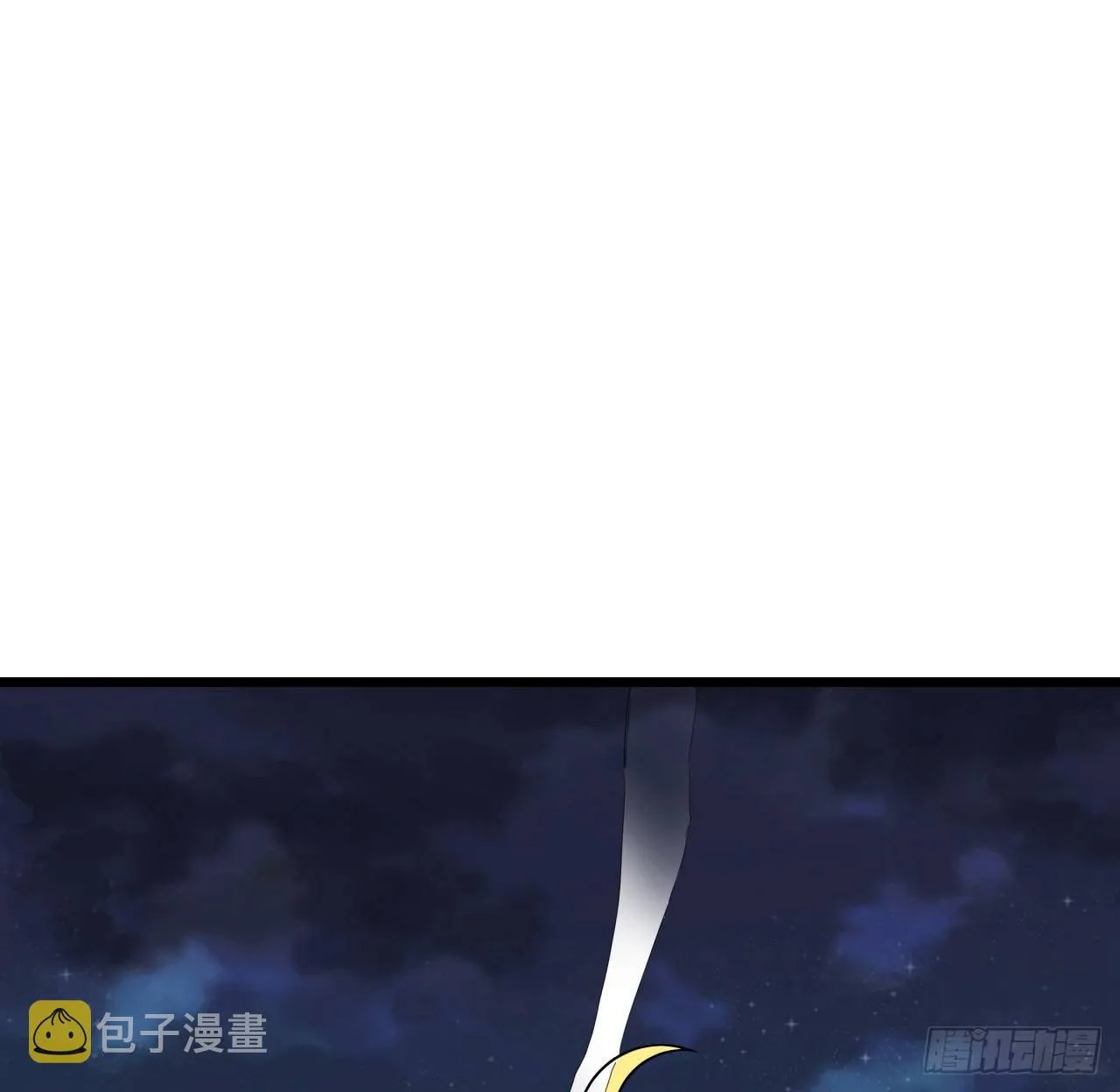 52话 连小孩都不放过 第42页