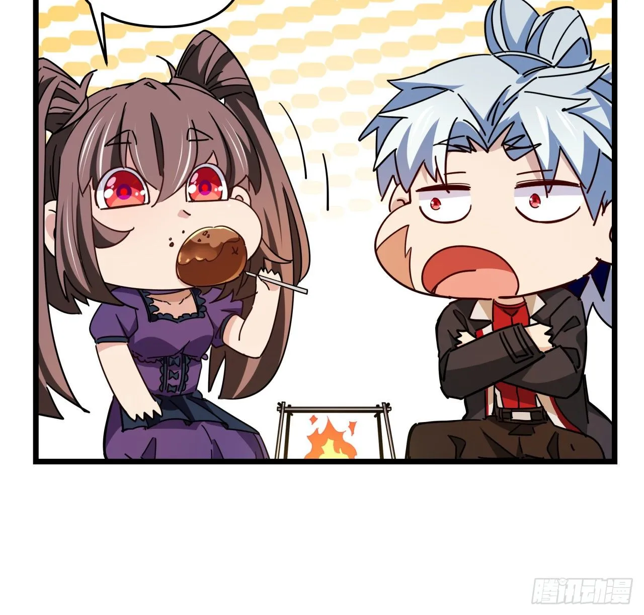 53话 郝乖是吃肉肉长大的 第37页