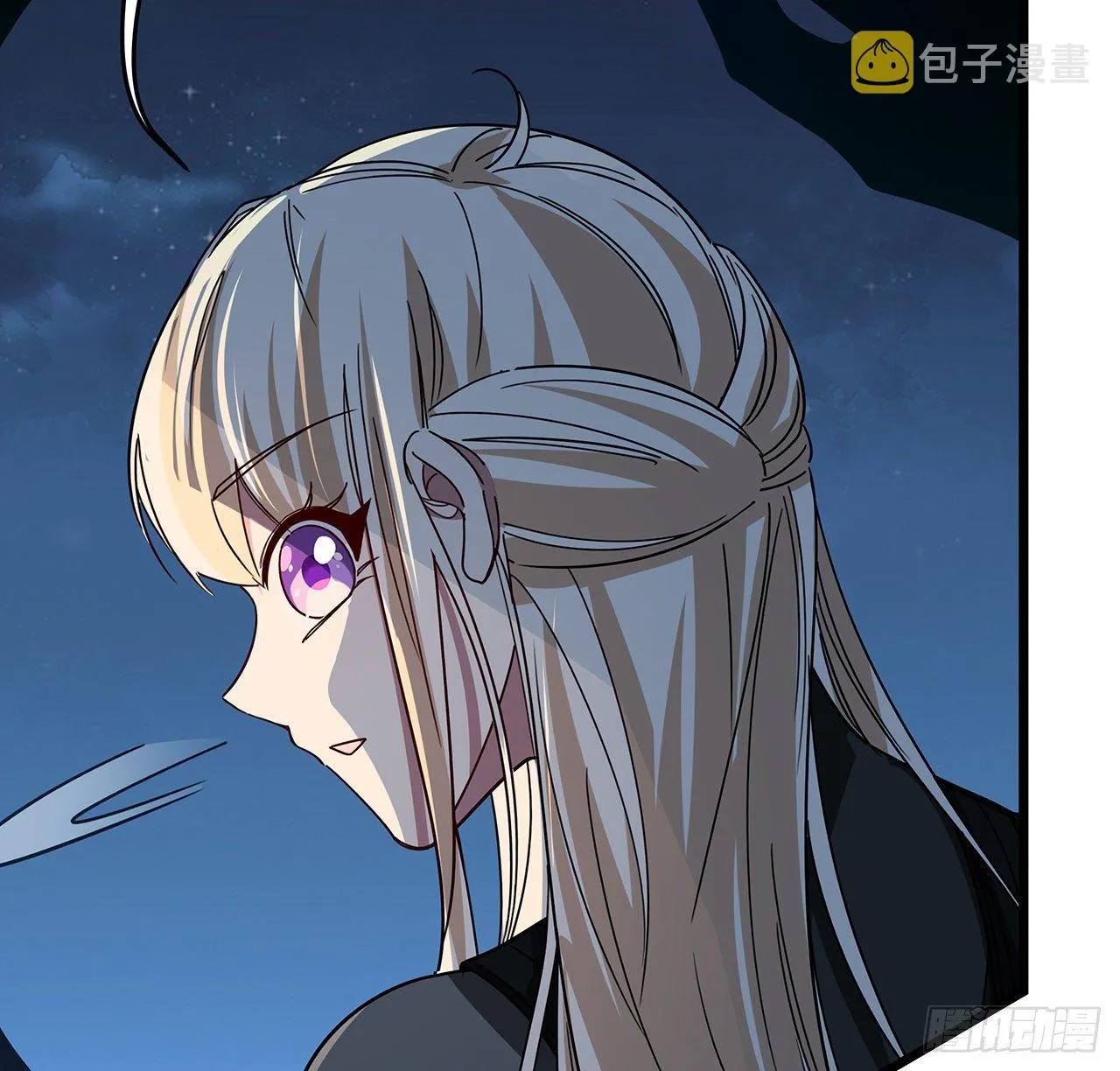 54话 妈妈好帅！ 第5页