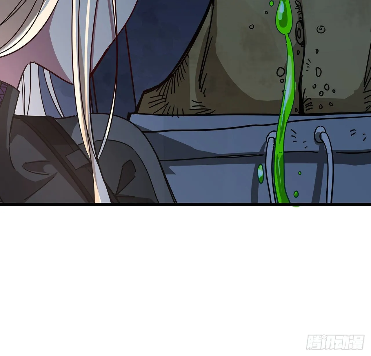 54话 妈妈好帅！ 第9页