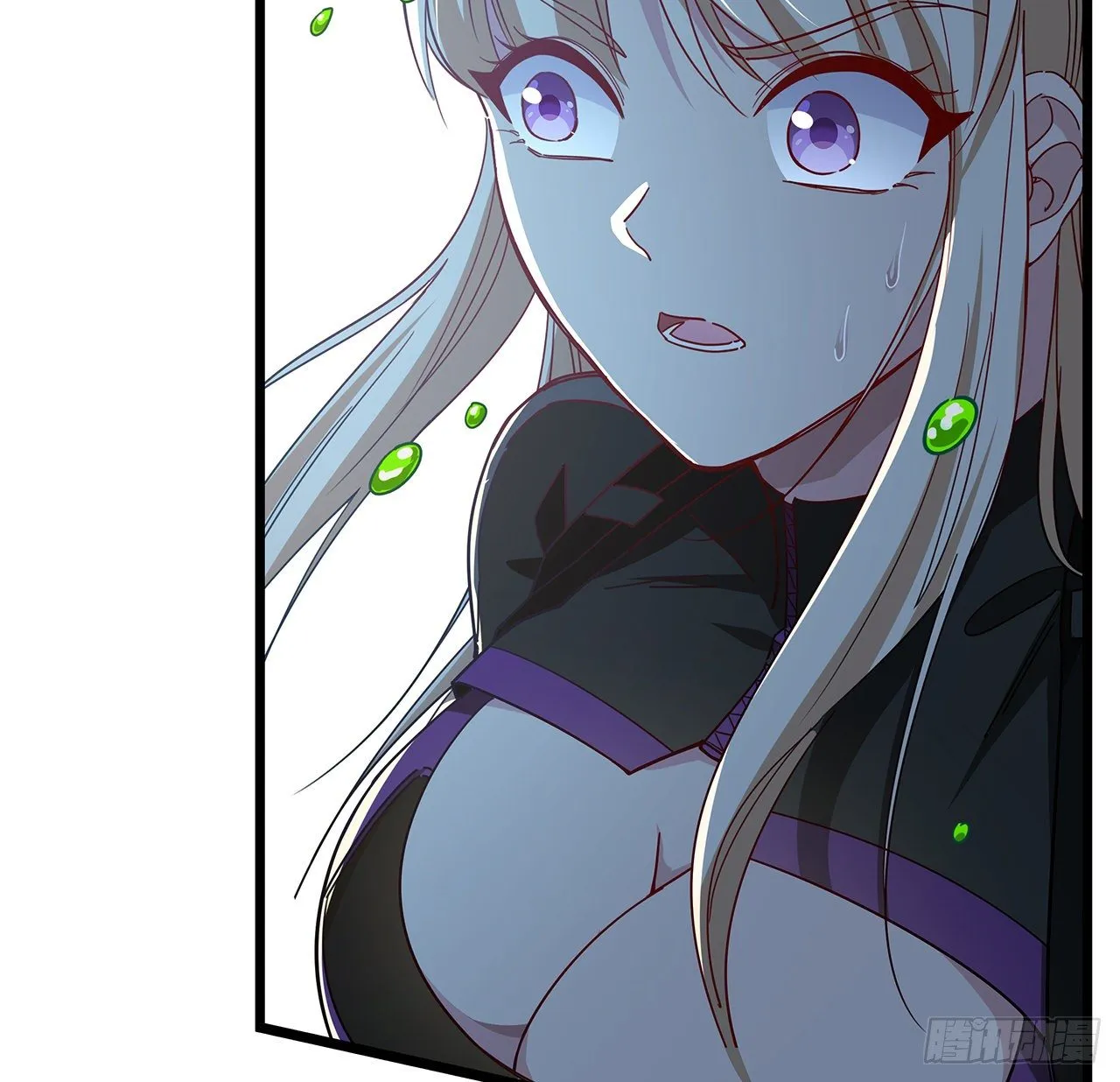 54话 妈妈好帅！ 第23页