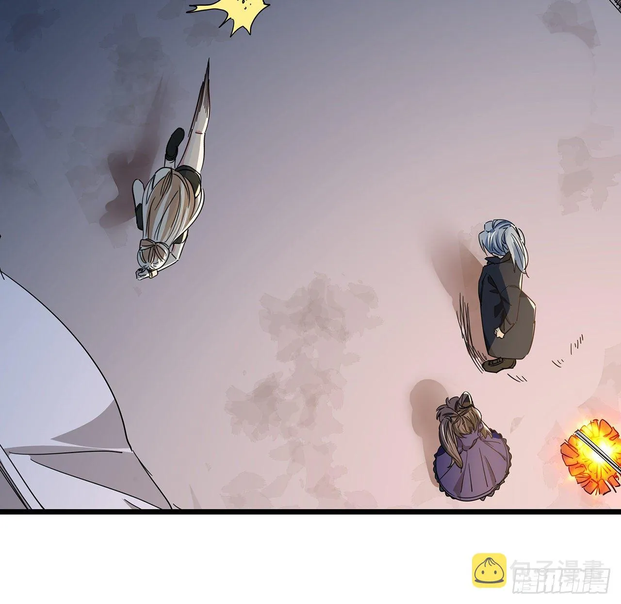 54话 妈妈好帅！ 第32页