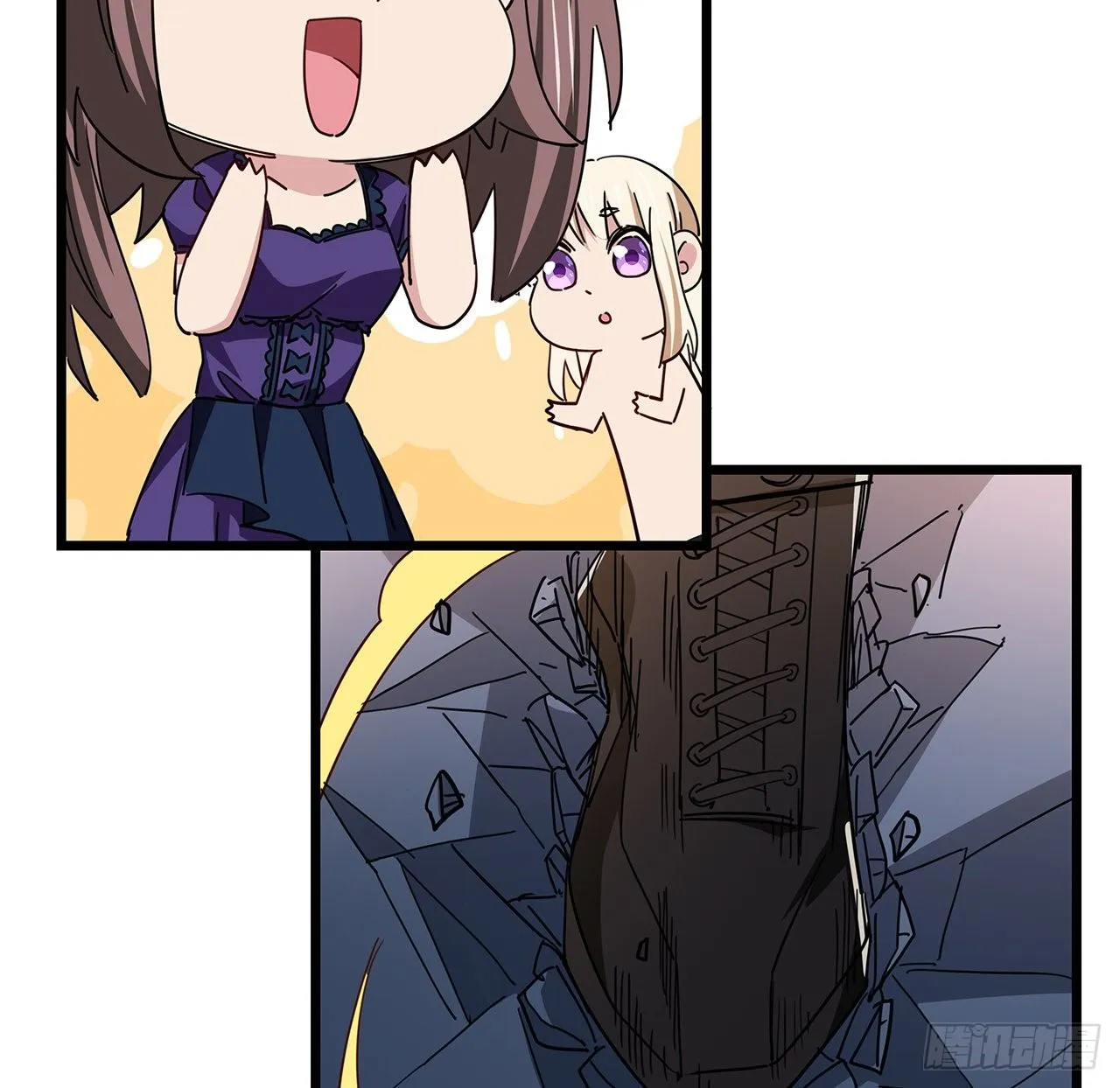 54话 妈妈好帅！ 第43页