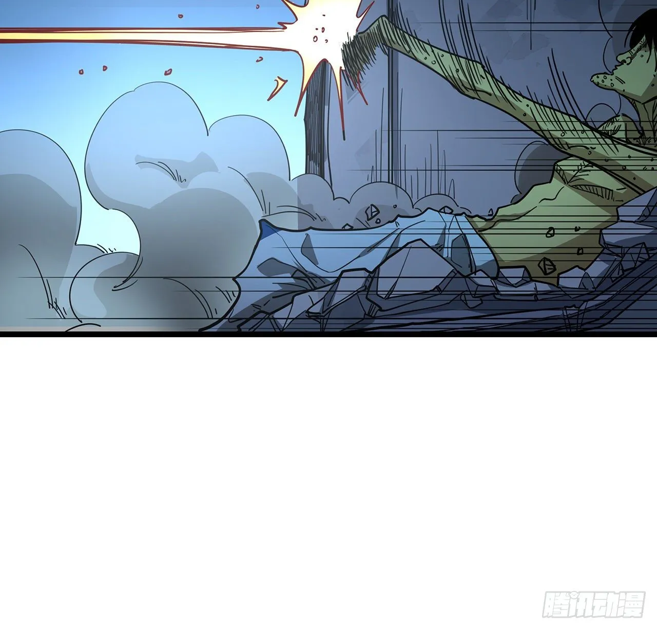 54话 妈妈好帅！ 第57页