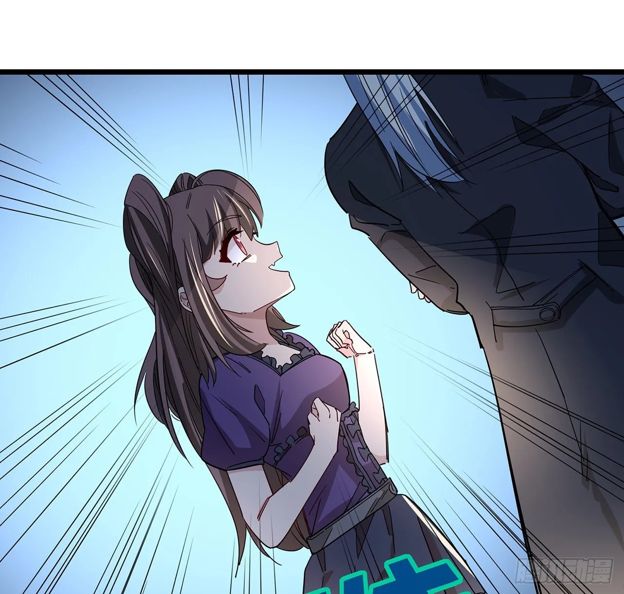54话 妈妈好帅！ 第58页
