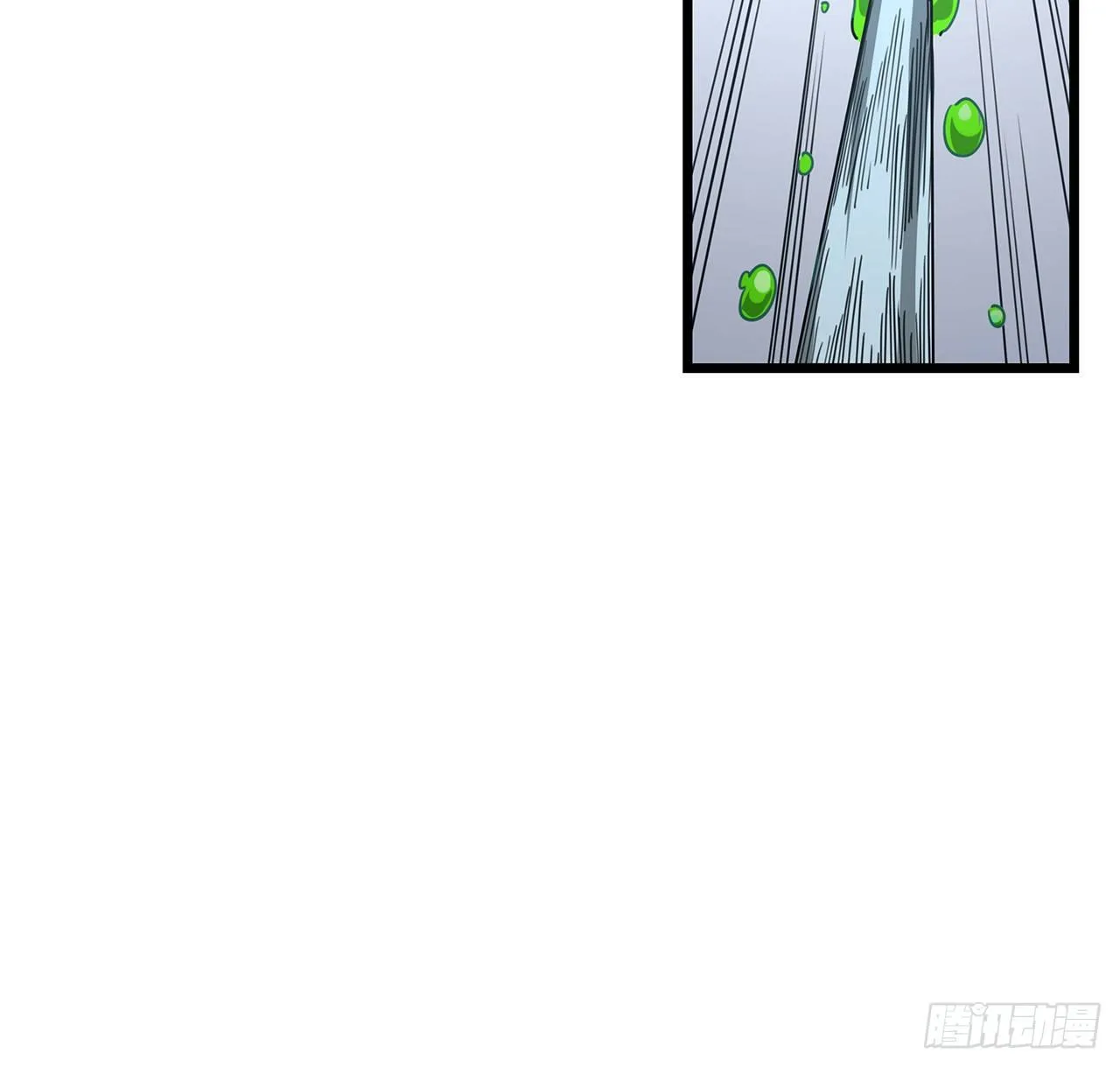 54话 妈妈好帅！ 第62页