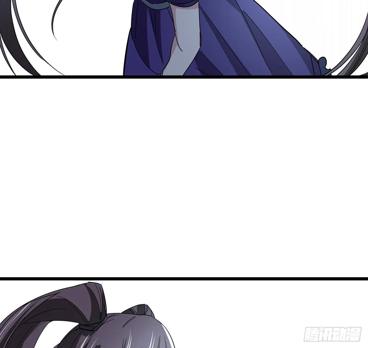 54话 妈妈好帅！ 第65页