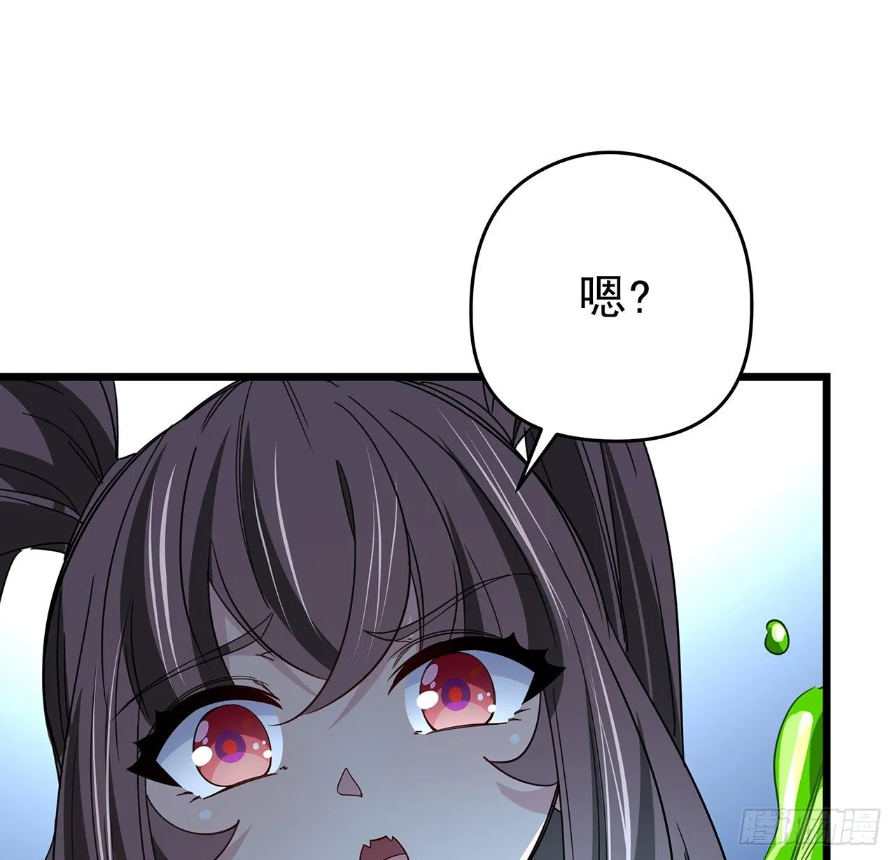 54话 妈妈好帅！ 第67页
