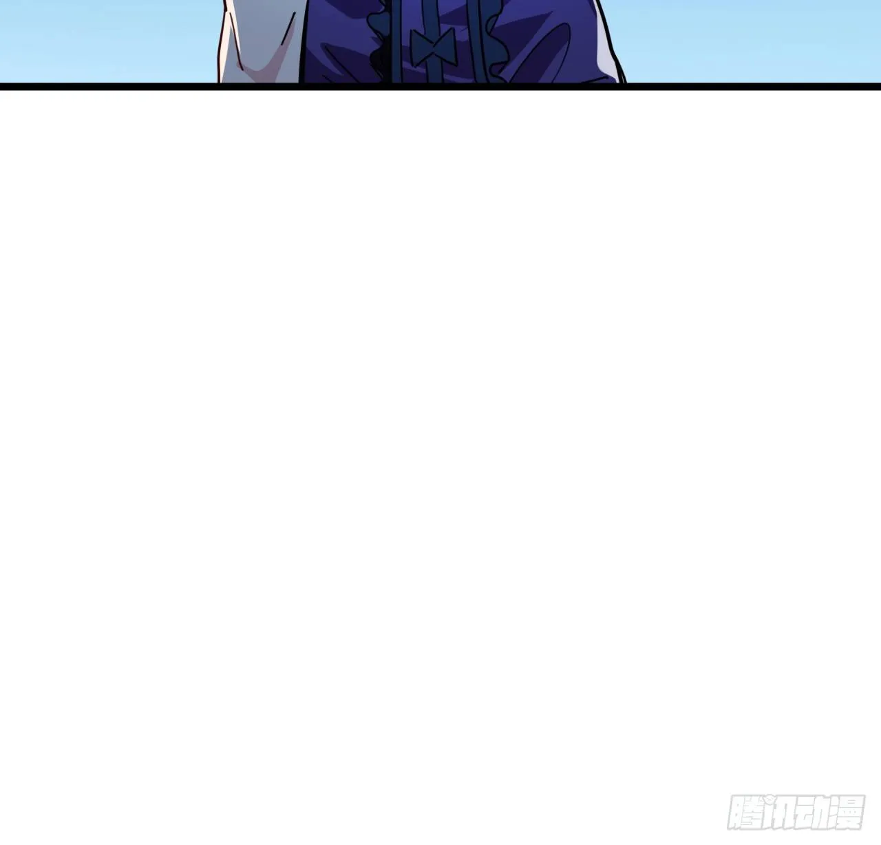 55话 吴签六连 第27页