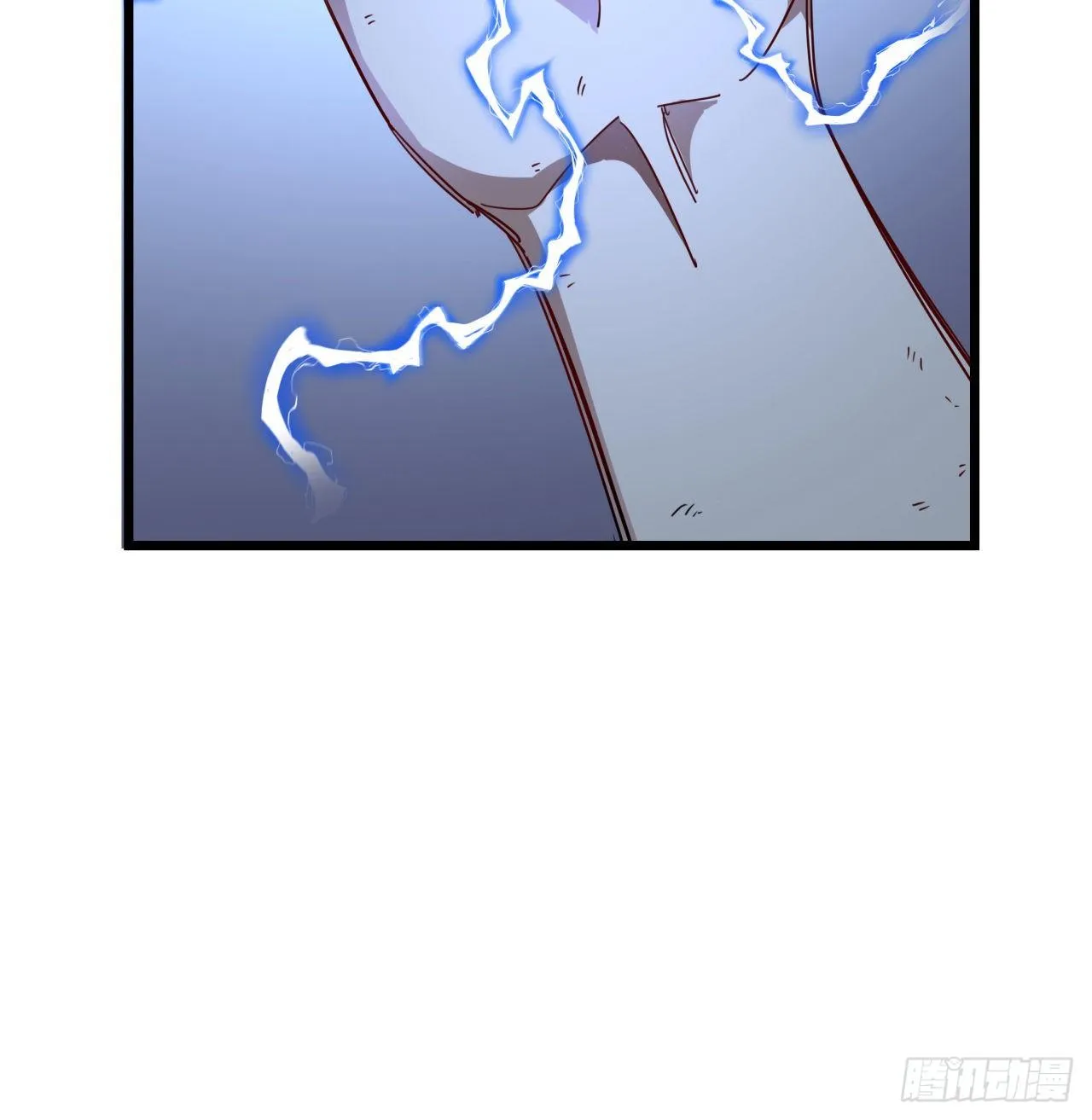 55话 吴签六连 第29页