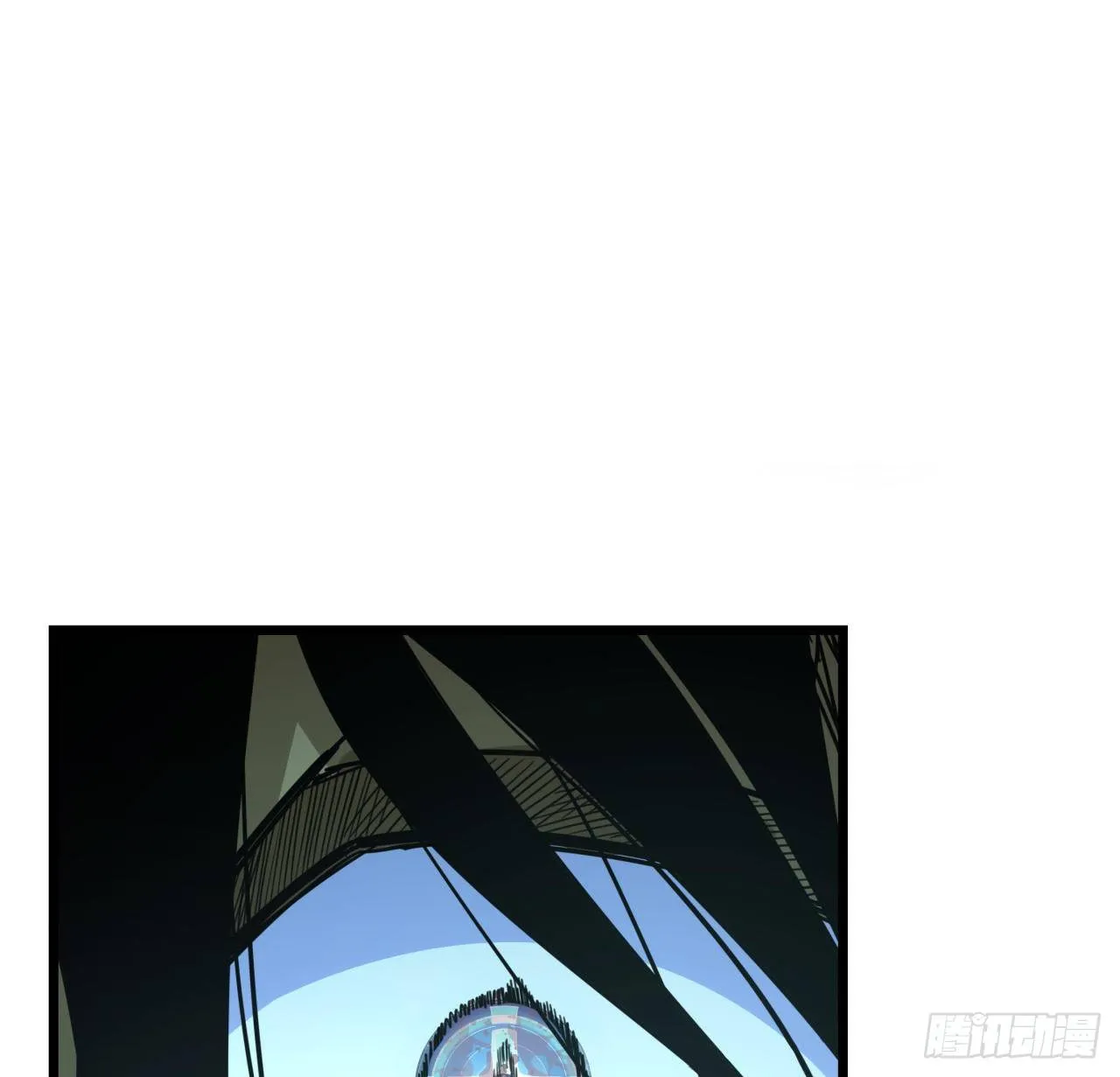 56话 特殊丧尸出现 第10页
