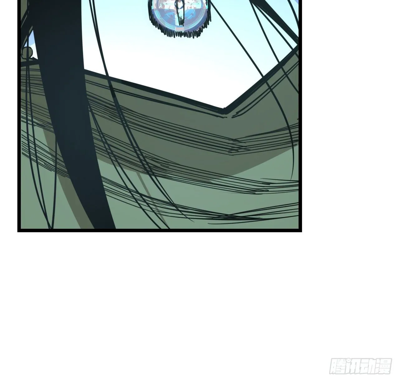 56话 特殊丧尸出现 第11页