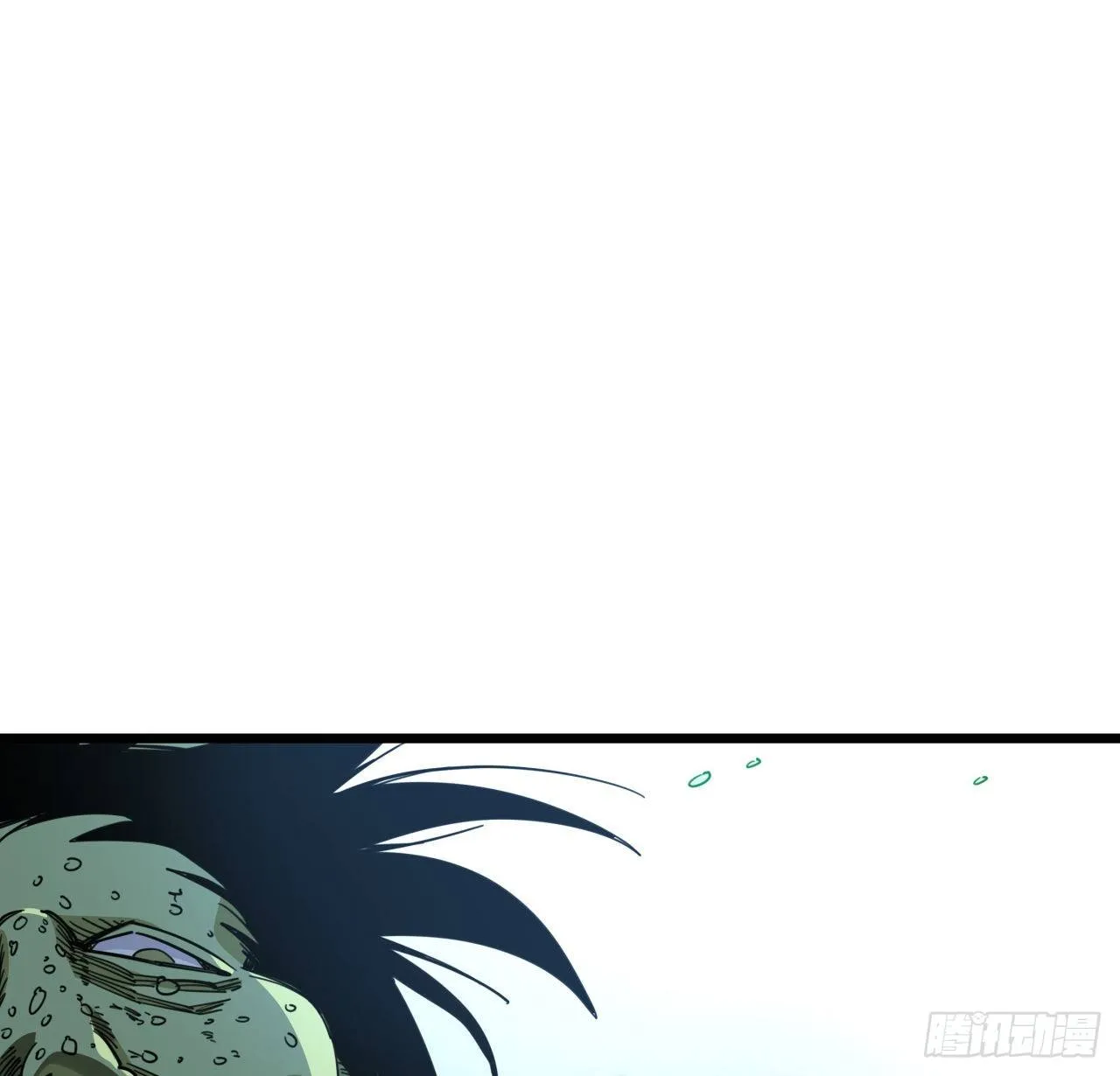 56话 特殊丧尸出现 第19页