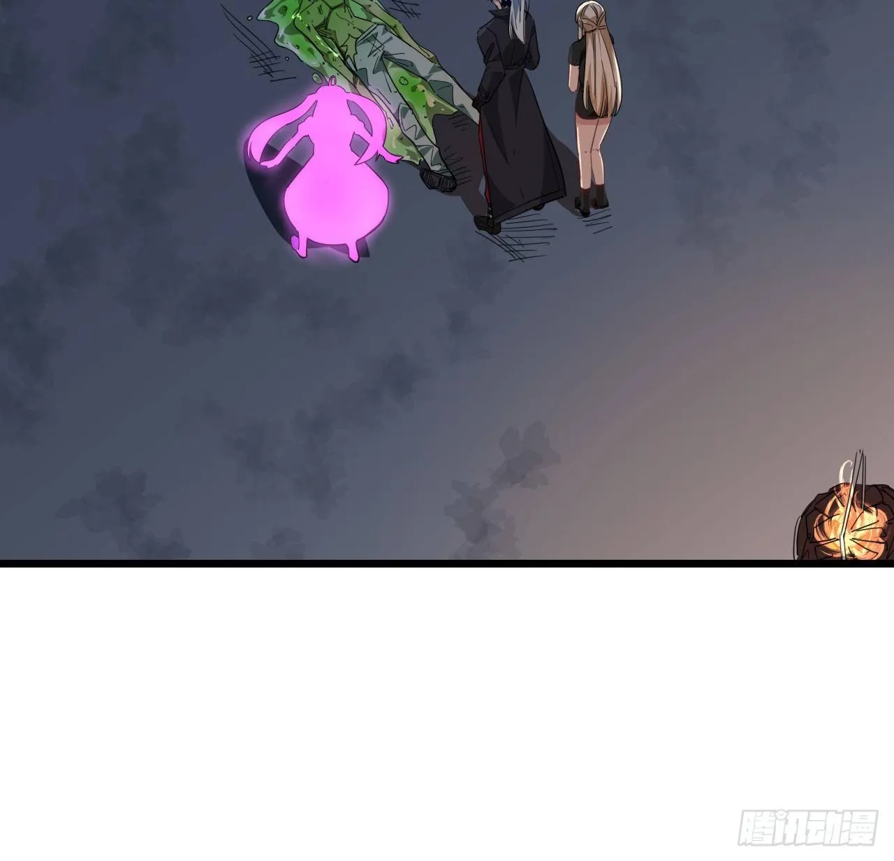 56话 特殊丧尸出现 第33页