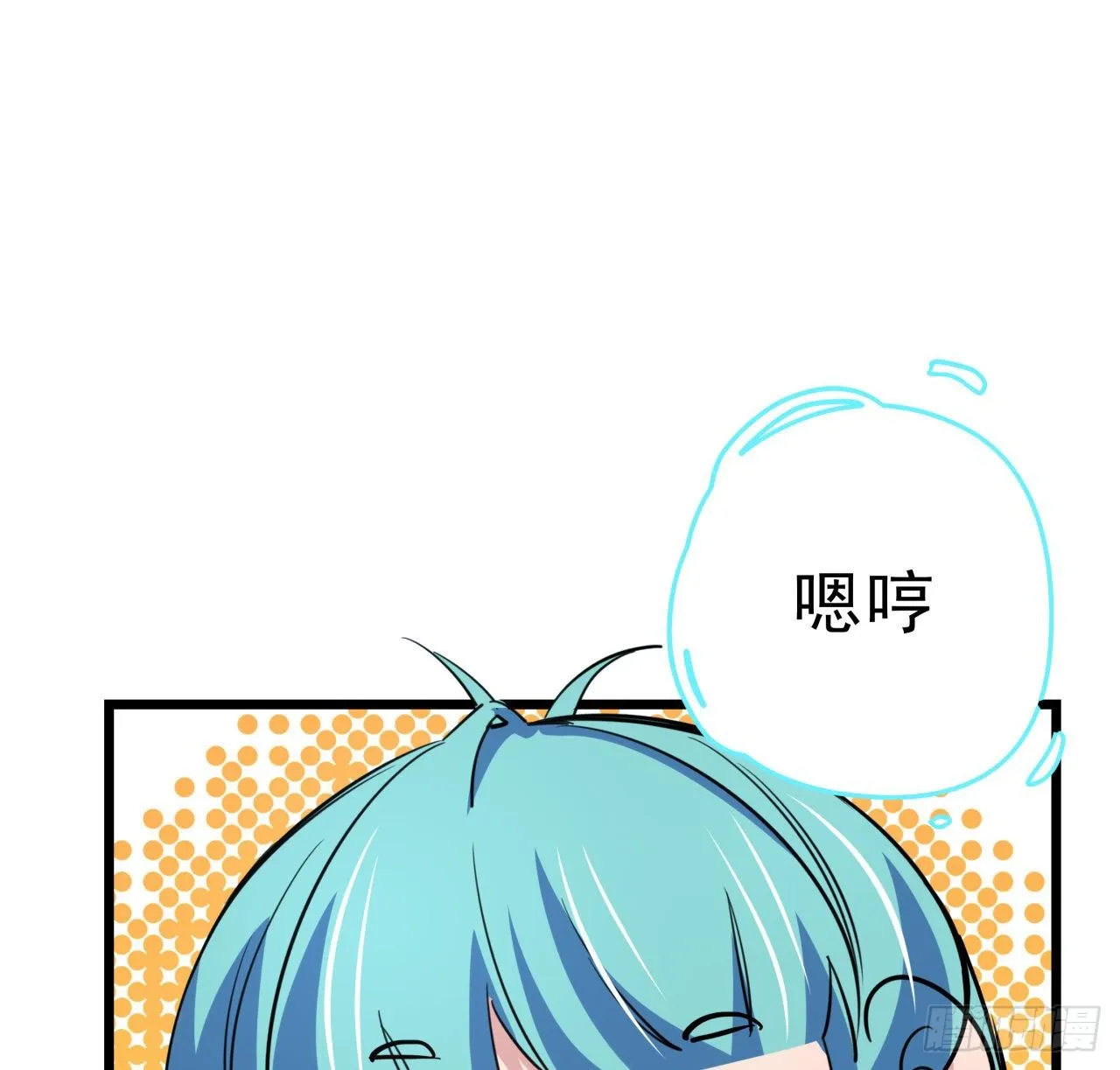 56话 特殊丧尸出现 第70页