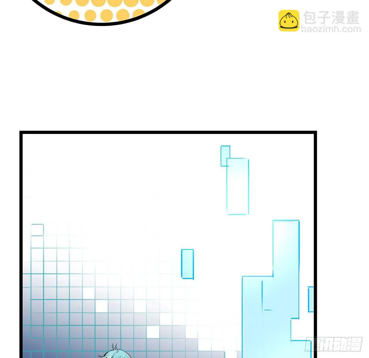 57话 邪鬼的进化史 第34页